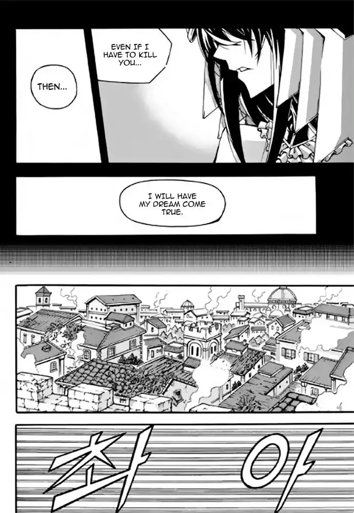 Witch Hunter Chapter 85.86 13